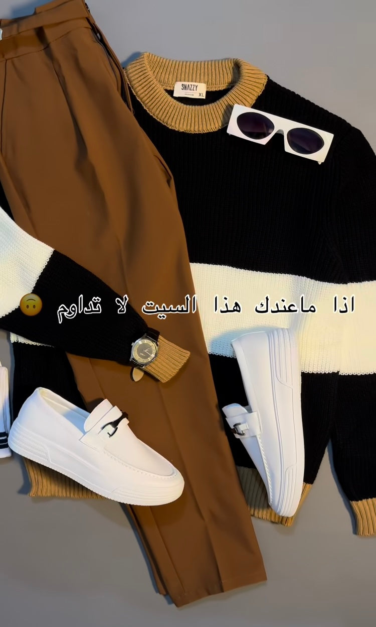 Men’s Full Winter Outfit Set | طقم رجالي شتوي كامل (Sweater + Pants + Shoes + Watch + Glasses)