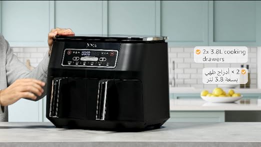 مقلاة هوائية رقمية ثنائية المنطقة من نينجا فودي، درجتان، سعة 7.6 لتر