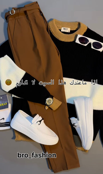 Men’s Full Winter Outfit Set | طقم رجالي شتوي كامل (Sweater + Pants + Shoes + Watch + Glasses)