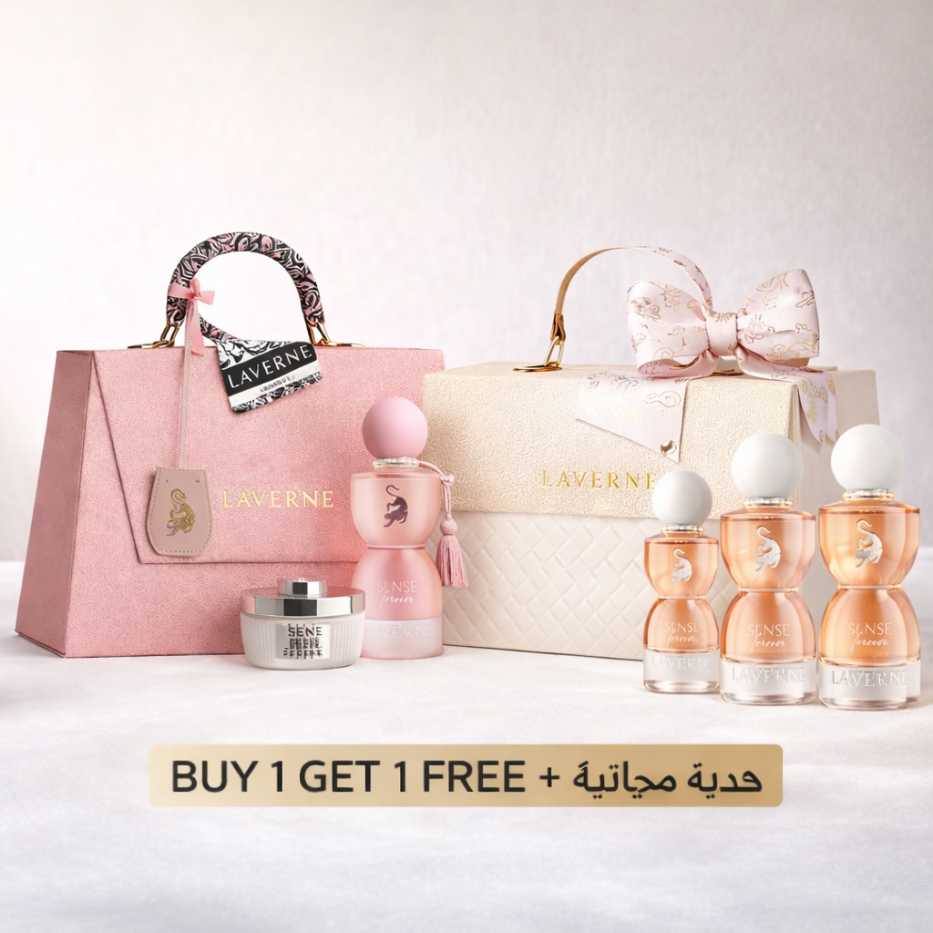 LAVERNE Sense Georgina & Sense Forever – BUY 1 GET 1 FREE لافيرن سينس جورجينا وسينس فوريفر – اشترِ واحدة واحصل على الثانية مجانًا
