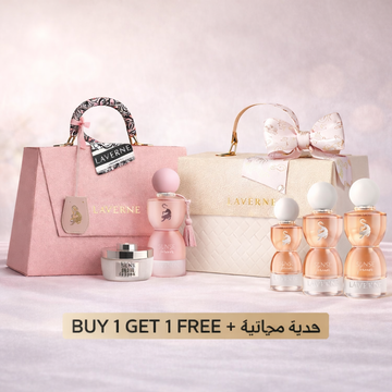 LAVERNE Sense Georgina & Sense Forever – BUY 1 GET 1 FREE لافيرن سينس جورجينا وسينس فوريفر – اشترِ واحدة واحصل على الثانية مجانًا