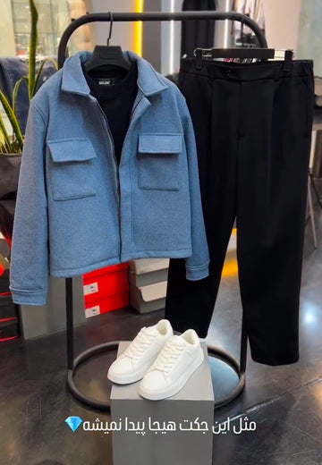 Perfect Combo: Shirt, Pant & Sneakers"التركيبة المثالية: قميص، بنطال وأحذية رياضية!" –  SkyBlue & Black Color.