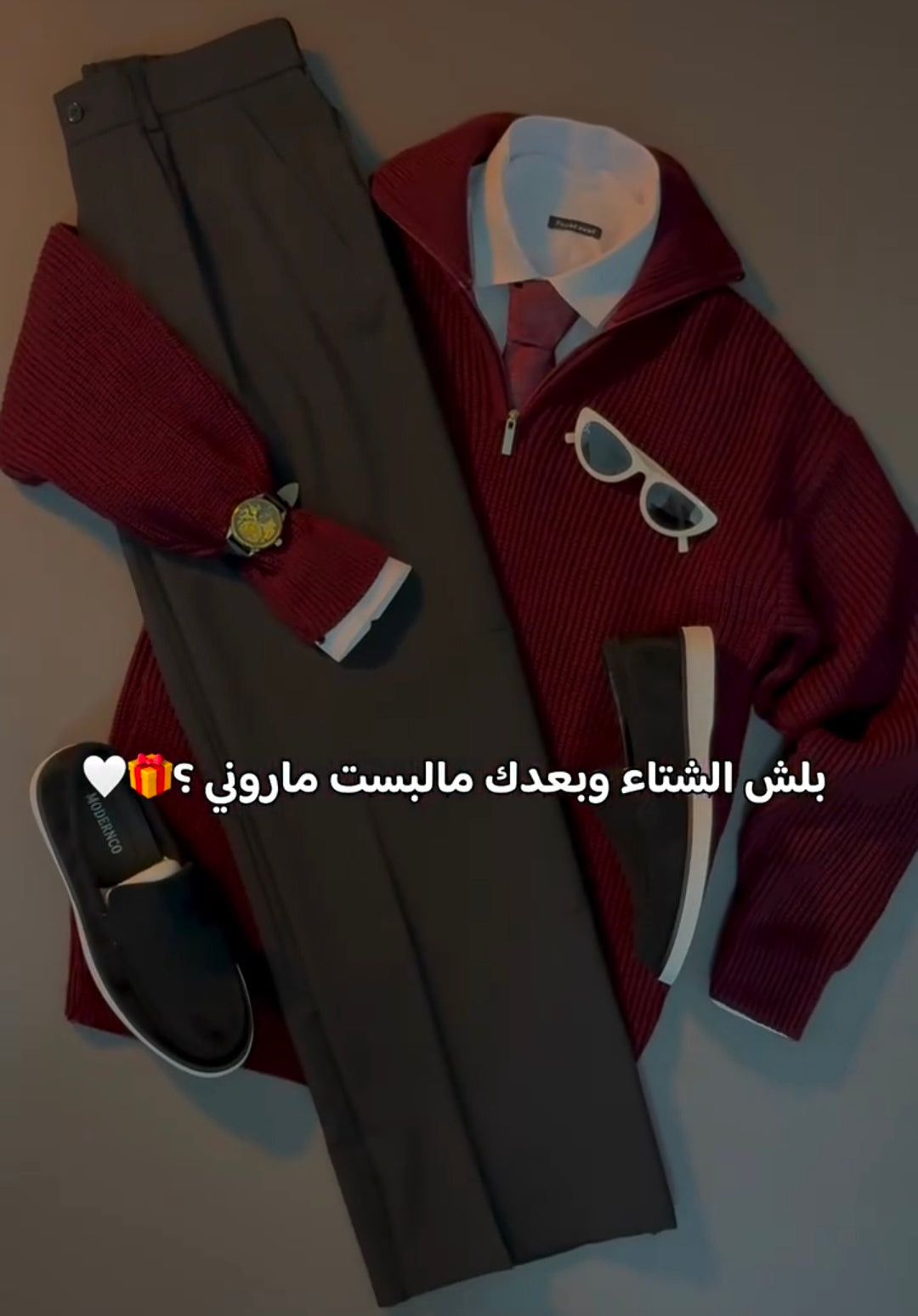 Urban Style Set: Shirt, Pants, Sneakers & Watch مجموعة الأناقة العصرية: قميص، بنطال، أحذية رياضية وساعة إصدار الأحمر والأسود (Red & Black Edition)