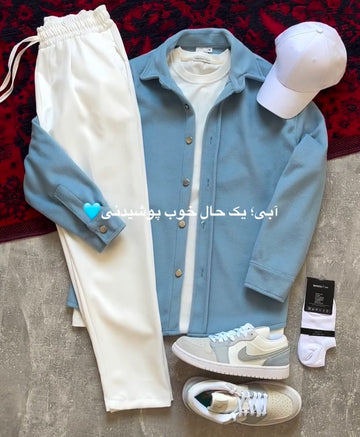 Modern Essential Outfit: Shirt, Pants, Sneakers & Watch الإطلالة العصرية الأساسية: قميص، بنطال، أحذية رياضية وساعة إصدار الأزرق السماوي والأبيض (Sky Blue & White Edition)