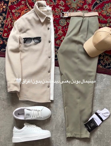 Modern Essential Outfit: Shirt, Pants, Sneakers & Watch الإطلالة العصرية الأساسية: قميص، بنطال، أحذية رياضية وساعة إصدار السكيني والأخضر (Skin & Green Edition)