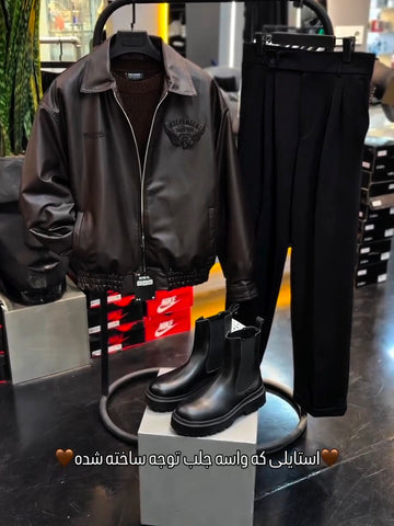 Perfect Combo: Shirt, Pant & Sneakers"التركيبة المثالية: قميص، بنطال وأحذية رياضية!" – Brown & Black Color.