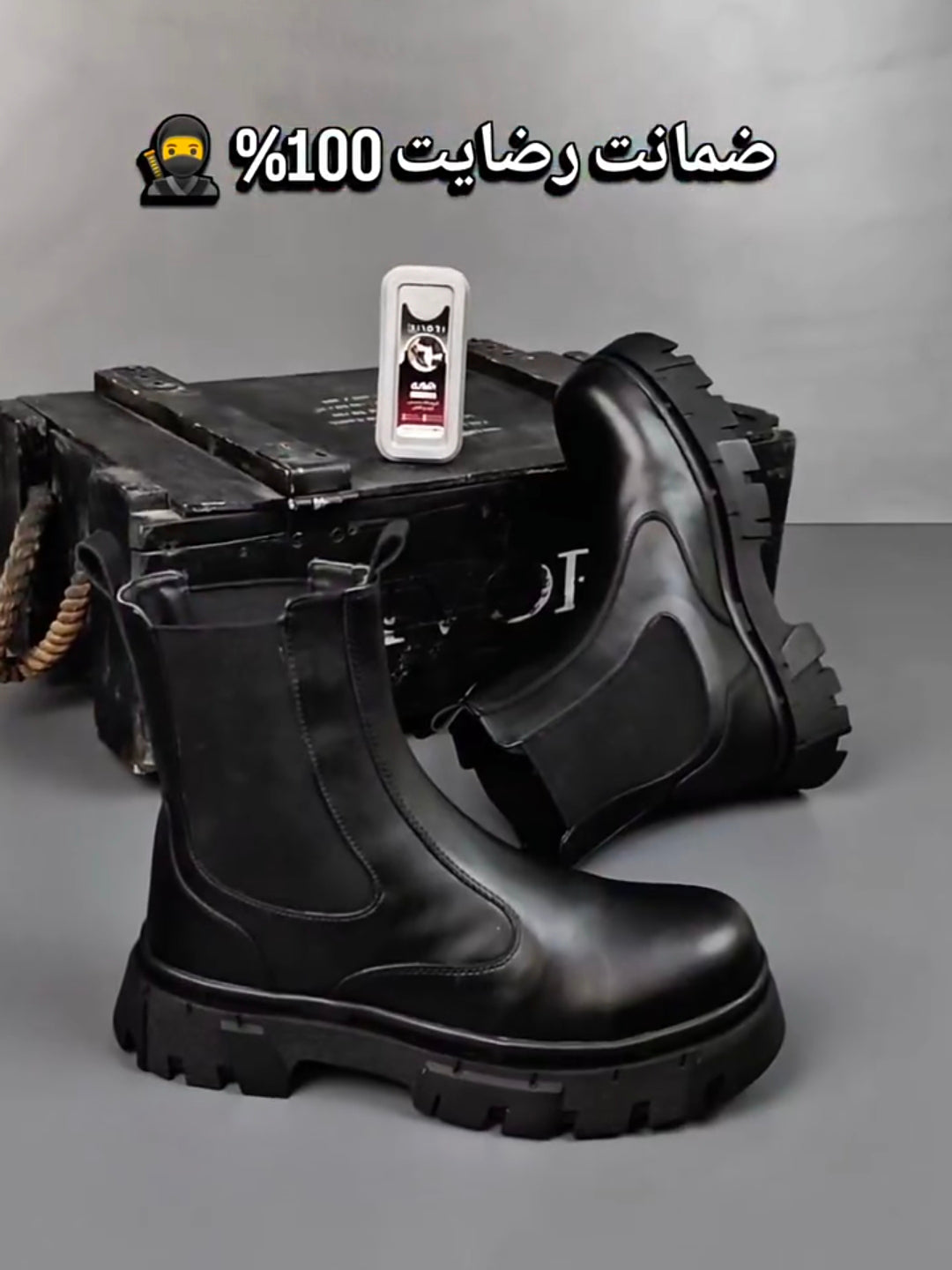 بوت IVOT تشيلسي الأسود بنعل سميك – قوة في التصميم وأناقة في الإطلالة