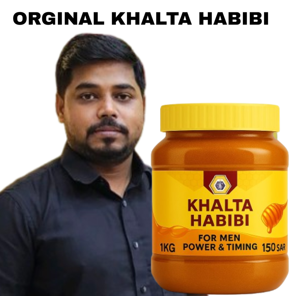 Original Khalta Habibi for Men — Power and 1-Hour Timing in One Spoon - 1 Kg Jar