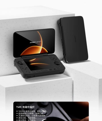 AYANEO FLIP 1S DS – Dual Screen Gaming Beast | جهاز الألعاب بشاشتين فخمة وأداء خارق