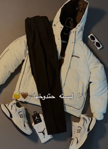 Men’s Complete Winter Outfit Set – White Puffer Jacket + Brown Sweatshirt + Black Pants + Luxury Watch + White Sneakers + Sunglasses | طقم رجالي شتوي كامل فاخر