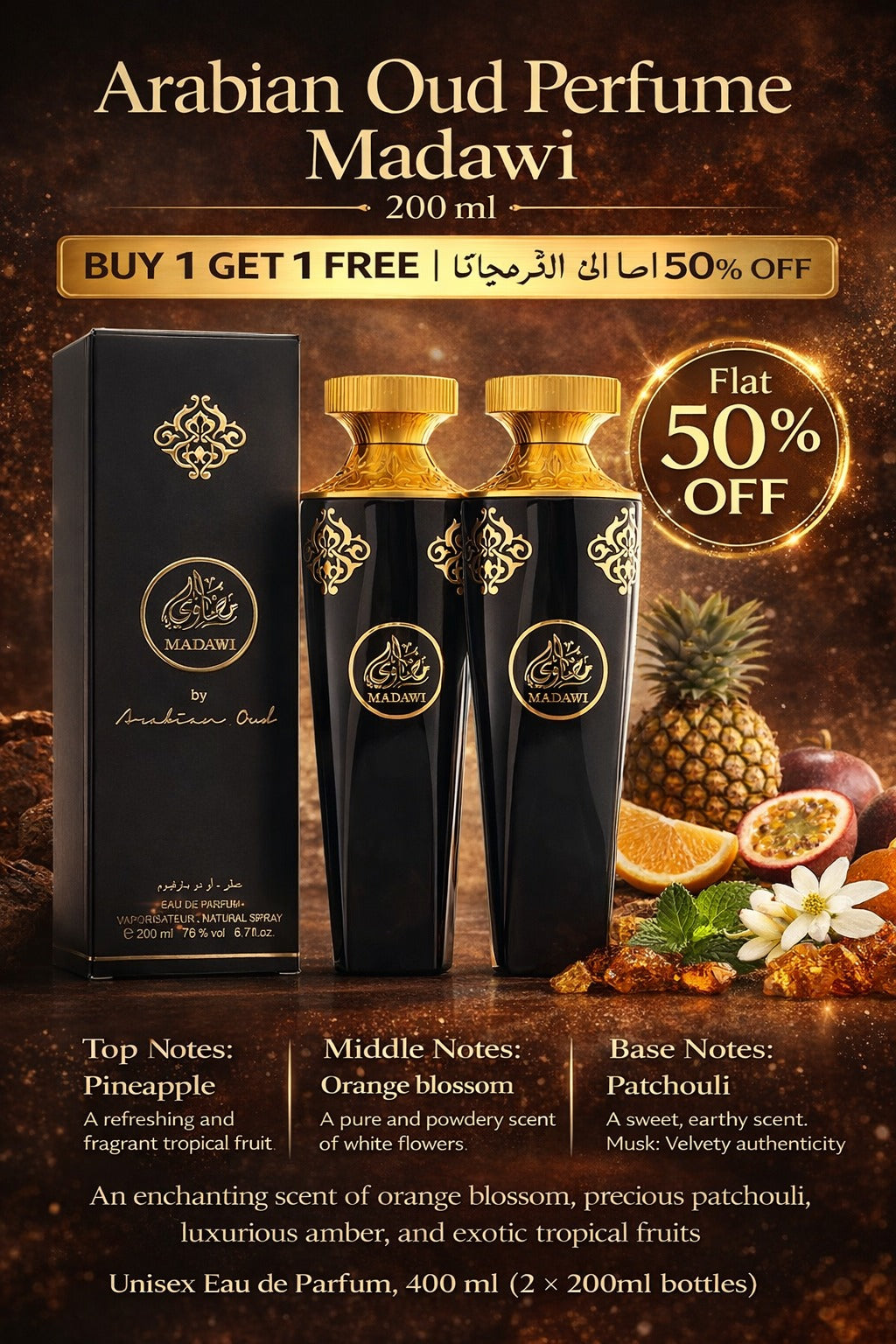 Madawi by Arabian Oud 2×200ml – Premium Perfume | Buy 1 Get 1 Free Offer