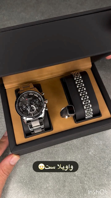 Luxury Men Gift Set – Silver Edition