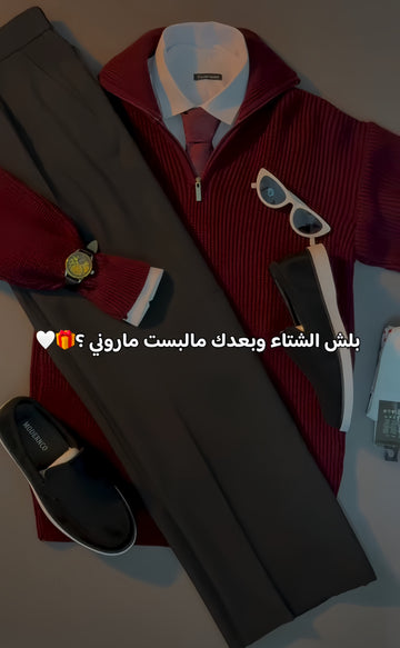 Urban Style Set: Shirt, Pants, Sneakers & Watch مجموعة الأناقة العصرية: قميص، بنطال، أحذية رياضية وساعة إصدار الأحمر والأسود (Red & Black Edition)