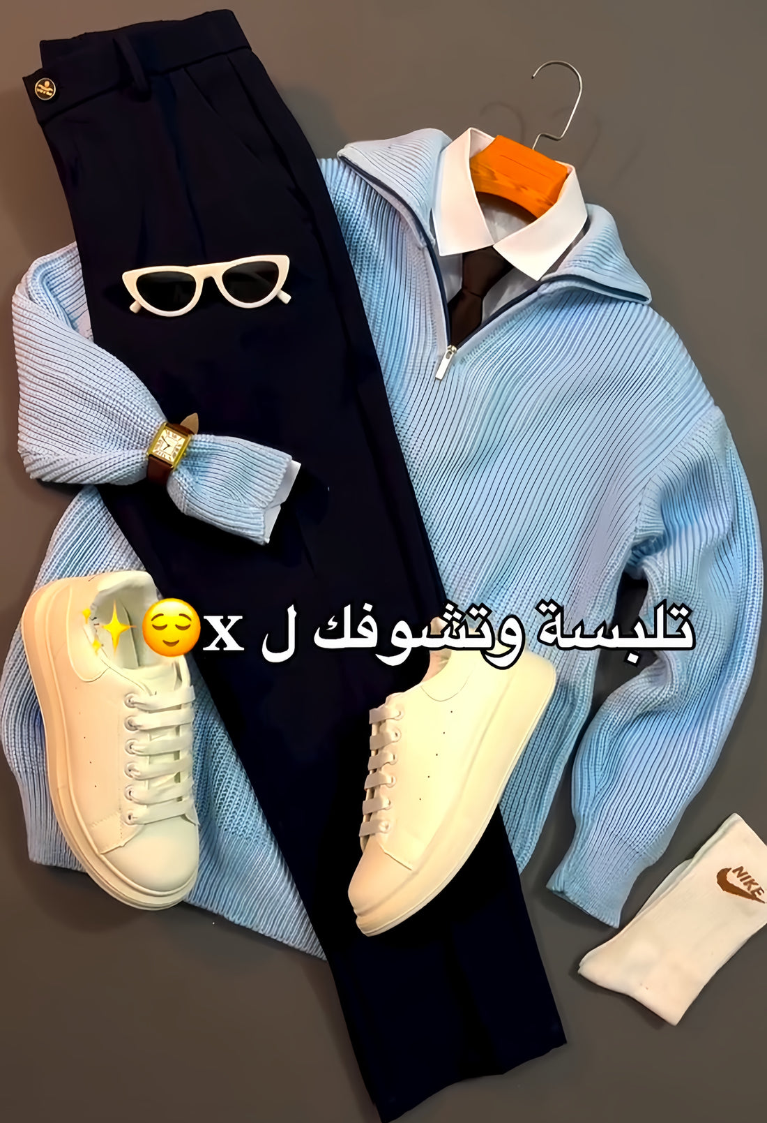 Urban Style Set: Shirt, Pants, Sneakers & Watch مجموعة الأناقة العصرية: قميص، بنطال، أحذية رياضية وساعة إصدار الأزرق السماوي والأسود (Sky Blue & Black Edition)
