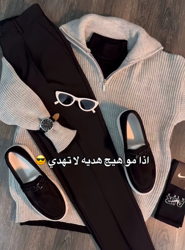 Urban Style Set: Shirt, Pants, Sneakers & Watch مجموعة الأناقة العصرية: قميص، بنطال، أحذية رياضية وساعة إصدار الرمادي والأسود (Grey & Black Edition)
